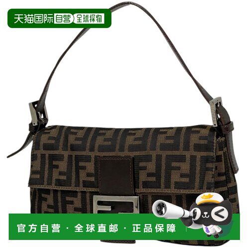 自营Fendi Zucca Canvas Leather Handbag Shoulder Bag (Pre-Own