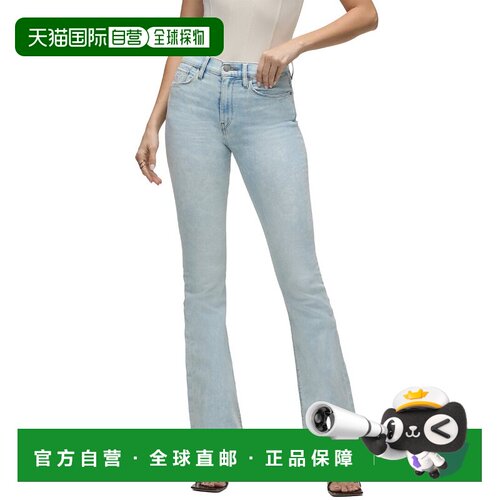 自营HUDSON Jeans Barbara Soulmate Bootcut Jean - blue 美国奥