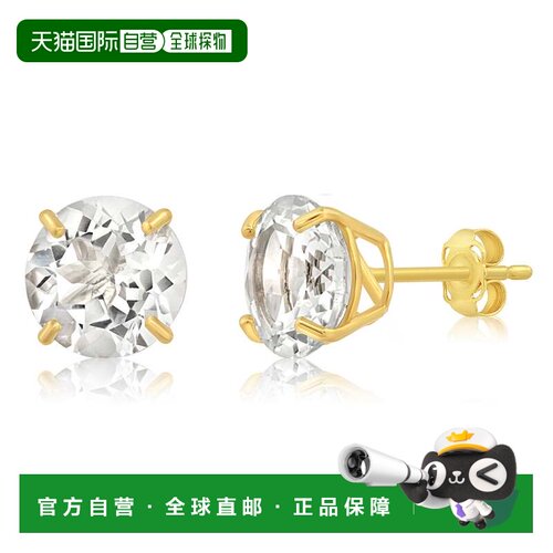 自营max + stone14k黄金9mm圆形切割宝石耳钉-白色黄玉 美国奥莱