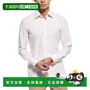 自营Hugo Boss Hank Kent Slim Fit Dress Shirt - pink 美国奥莱