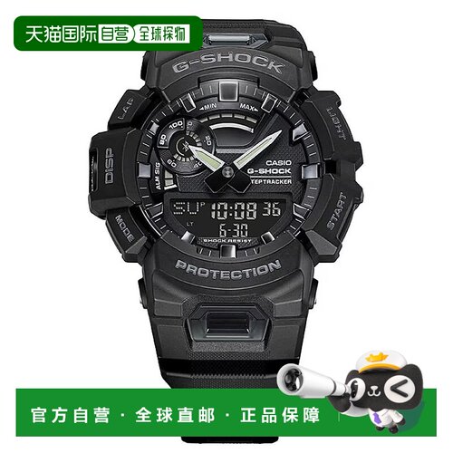 自营Casio Men's G-Shock Black Dial Watch - black 美国奥莱直
