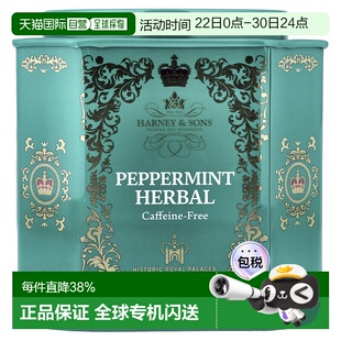 香港直发Harney＆Sons哈尼 桑尔丝薄荷草本茶无咖啡萃取清新30包