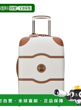 自营Delsey Chatelet Air 2.0 Spinner Carry-on Plus 22