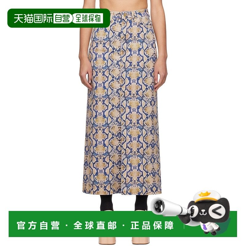 1h可退 香港直邮潮奢 GANNI 甘尼 女士 蓝色 & 黄色 Snake Printe