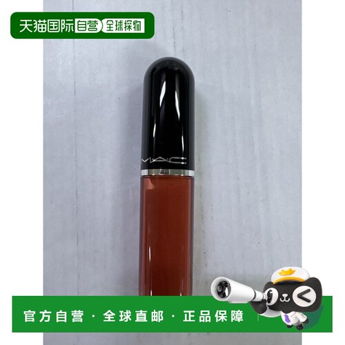香港直邮MAC 魅可 新水漾晶亮唇釉939 3ml正品