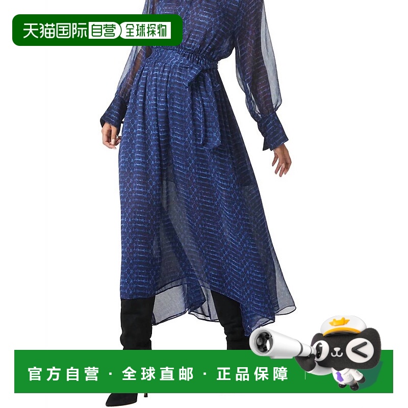 自营 misa los angelesPaloma 连衣裙 In Midnight Shibori - 午