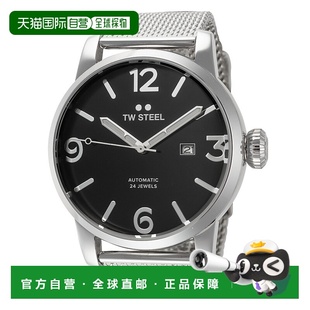 Maverick Automatic Steel Watch Tone Men Silver 自营TW 48mm