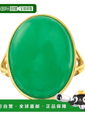 自营 Ross-Simons 14 克拉黄金翡翠戒指 绿色 美国奥莱直发