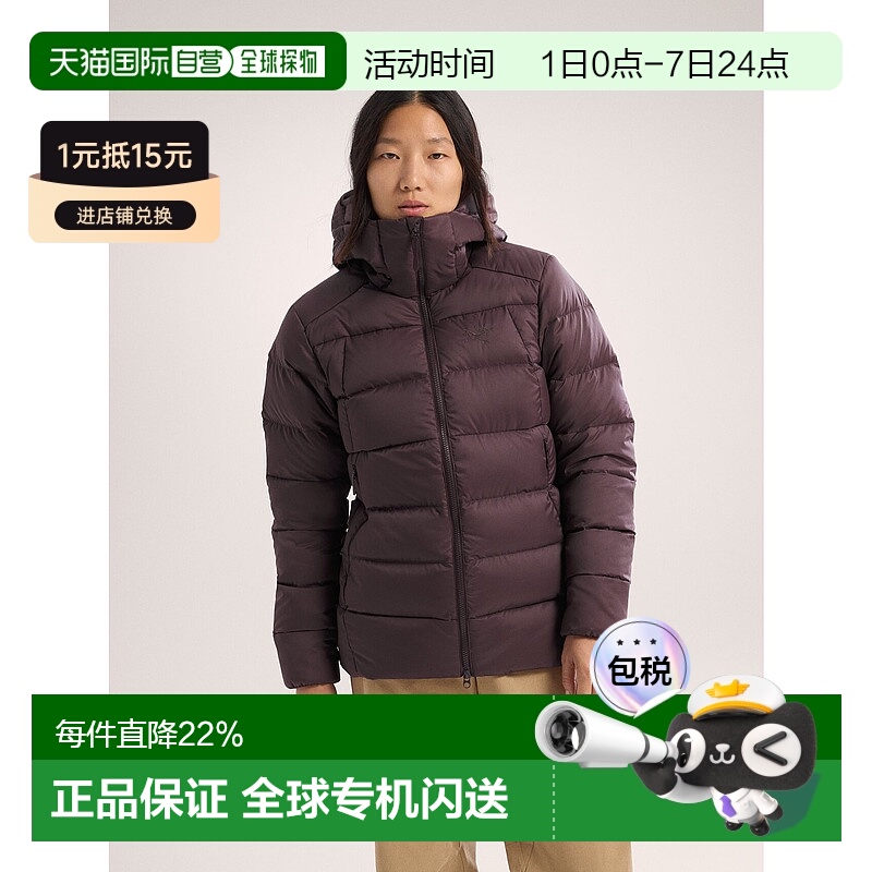 加拿大直邮始祖鸟THORIUM HOODY女士女士羽绒服 日常款