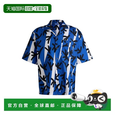 自营 hugo bossRelaxed-fit shirt in printed cotton poplin - l