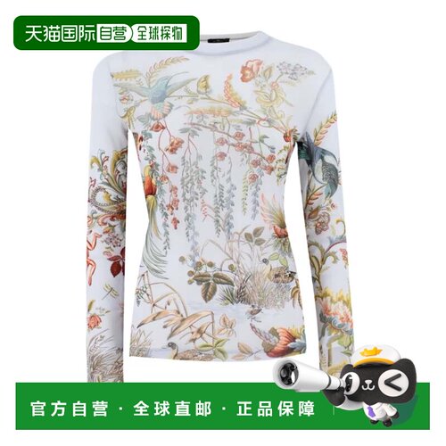 自营etroFlora Fauna Printed Tulle Top - white 美国奥莱直发