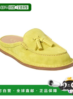 自营 tod'sTOD的绒面骡-黄色 美国奥莱直发新款拖鞋一脚蹬半拖鞋