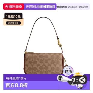 香港直邮COACH 专柜款Plaza女士皮质单肩手提包麻将包