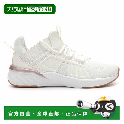 1h可退 【美国直邮】Puma|Contempt Demi Remix Shimmer 跑鞋彪马