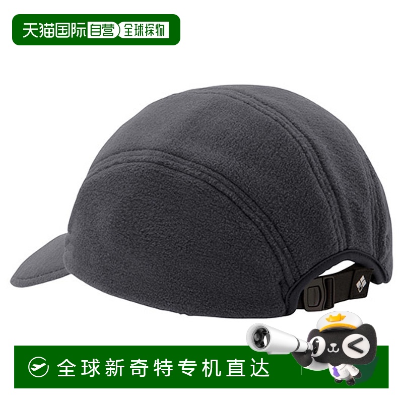 日本直邮MONTBELL Climaplus 200 Trail