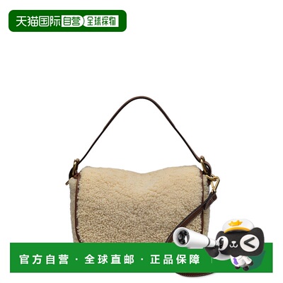 自营radleyGrafton Street - Shearling Small Flapover Crossbod