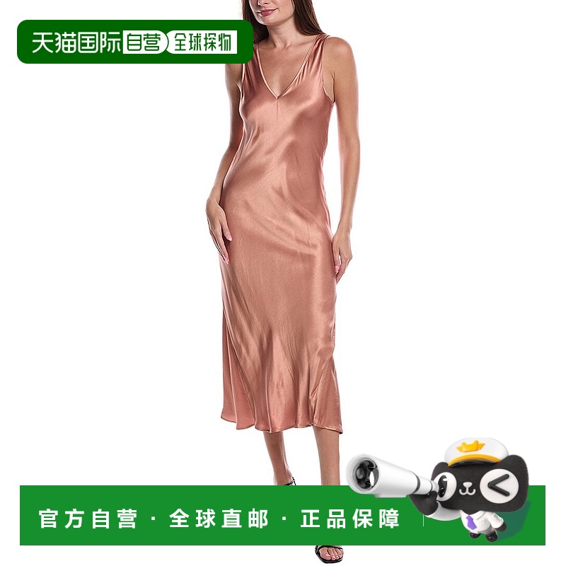 自营Nation LTD Jhene V领吊带裙-棕色 美国奥莱直发