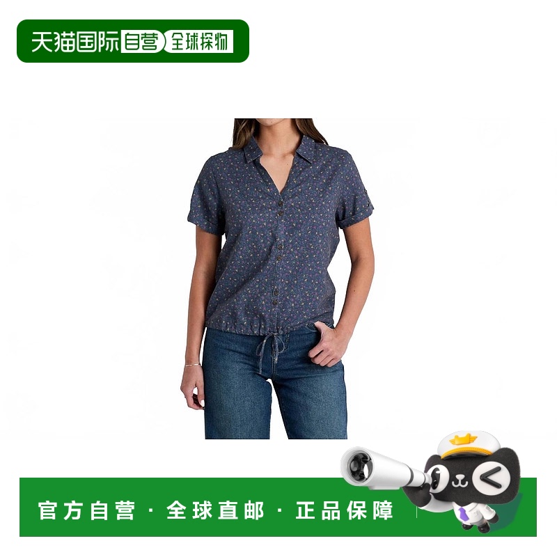 自营 kuhl女式Liliana上衣-靛蓝兰花 美国奥莱直发