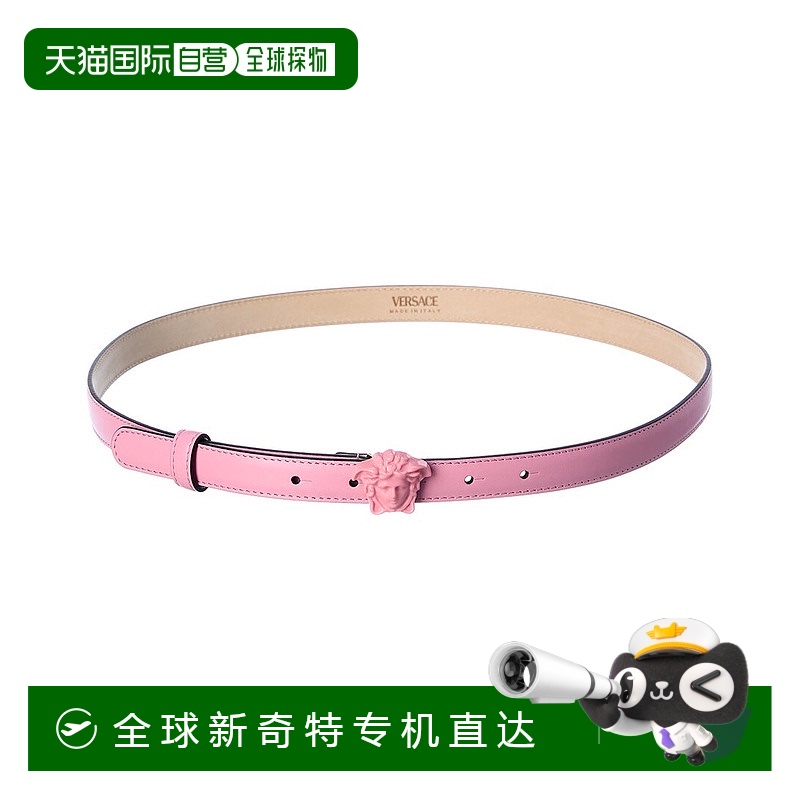 自营 Versace La Medusa皮带-粉红色 【美国奥莱】直发
