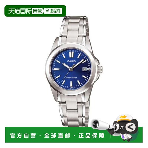 自营Casio Women’s Blue Dial Analog Watch with Stainless Ste
