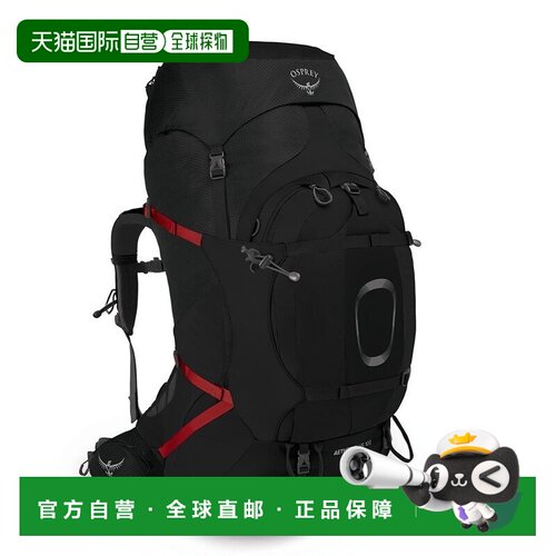 自营Osprey小鹰AETHER系列男士多功能登山户外徒步旅行双肩包背包