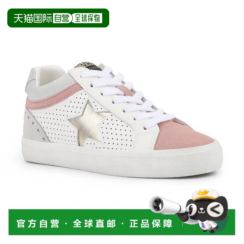 自营vintage havanaWomen's Bounce Sneakers In Blush Multi - b