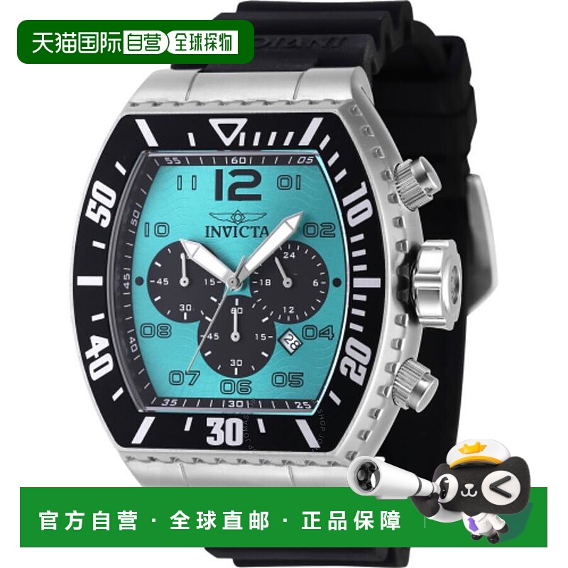 1h可退 【美国直邮】invicta 男士 休闲手表