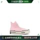 运动鞋 匡威帆布高帮 女士 美国直邮 converse