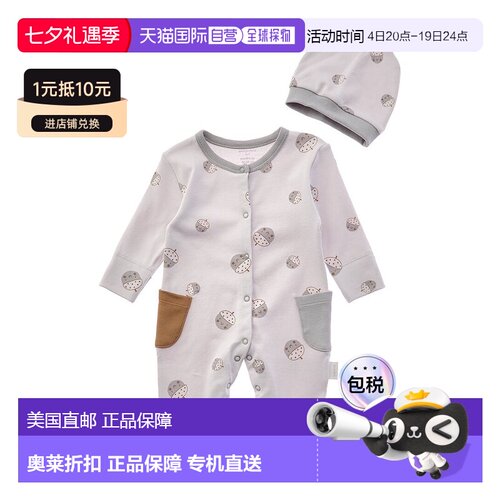 自营andy wawaAndywawa Cozy Crumbs Romper Set - grey 美国奥莱