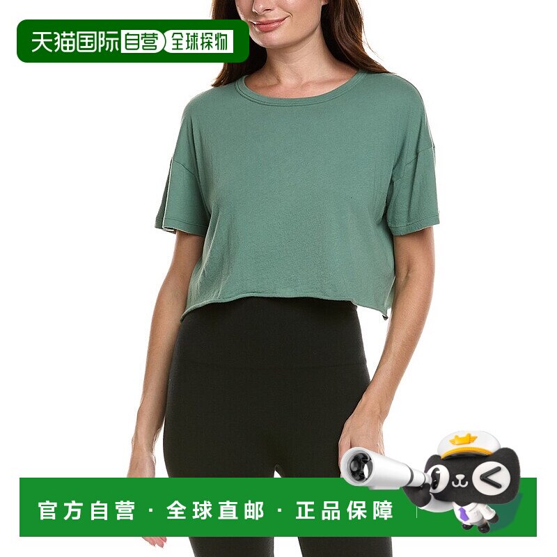 自营Year of Ours Cropped T-Shirt - green 美国奥莱直发