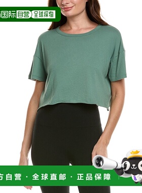 自营Year of Ours Cropped T-Shirt - green 美国奥莱直发