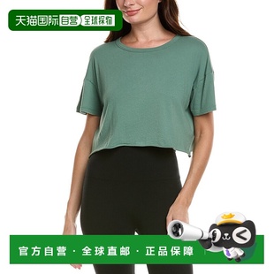 自营Year of Ours Cropped T-Shirt - green 美国奥莱直发