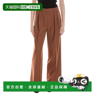 High Rise brown Cole 美 Pant Pleated Leg 自营Kenneth Wide