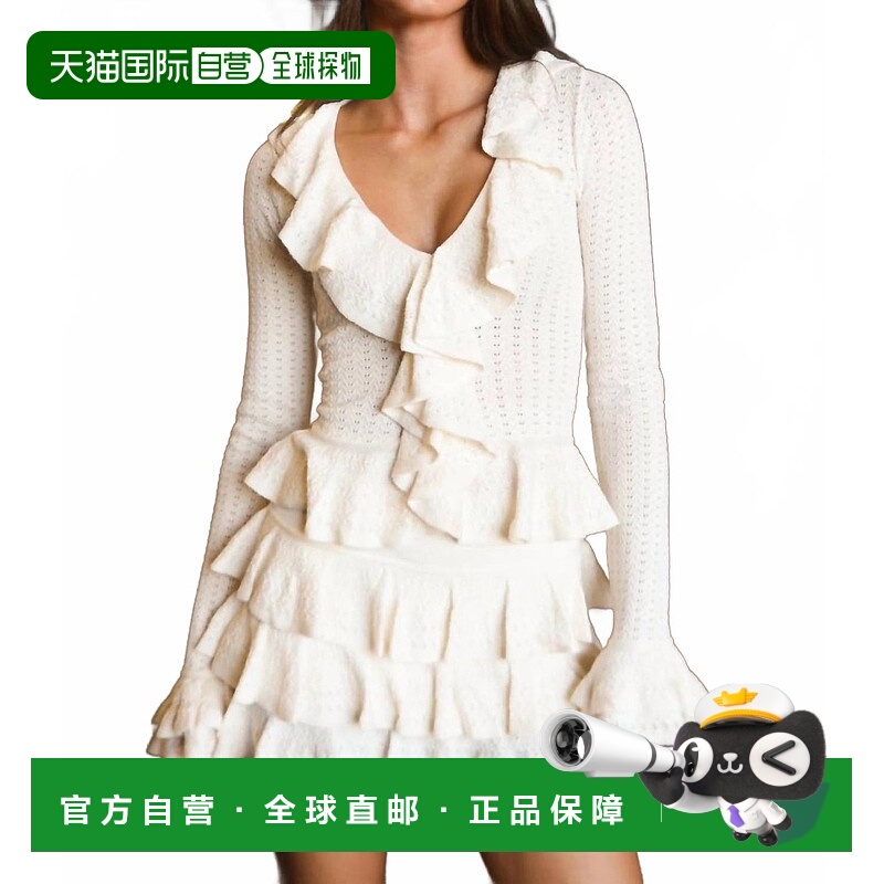 自营show me your mumuMarley Pointelle Top In Cream - cream