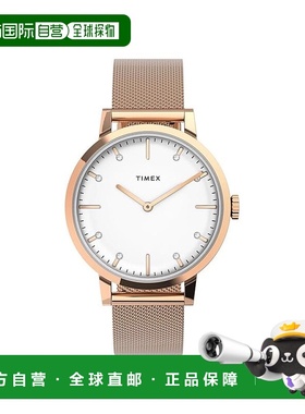 自营 Timex Midtown玫瑰金色女士手表-金色 美国奥莱直发天美时