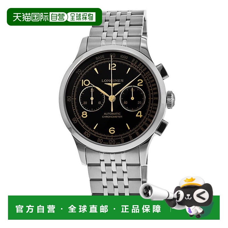 1h可退 【美国直邮】longines 男士 休闲手表