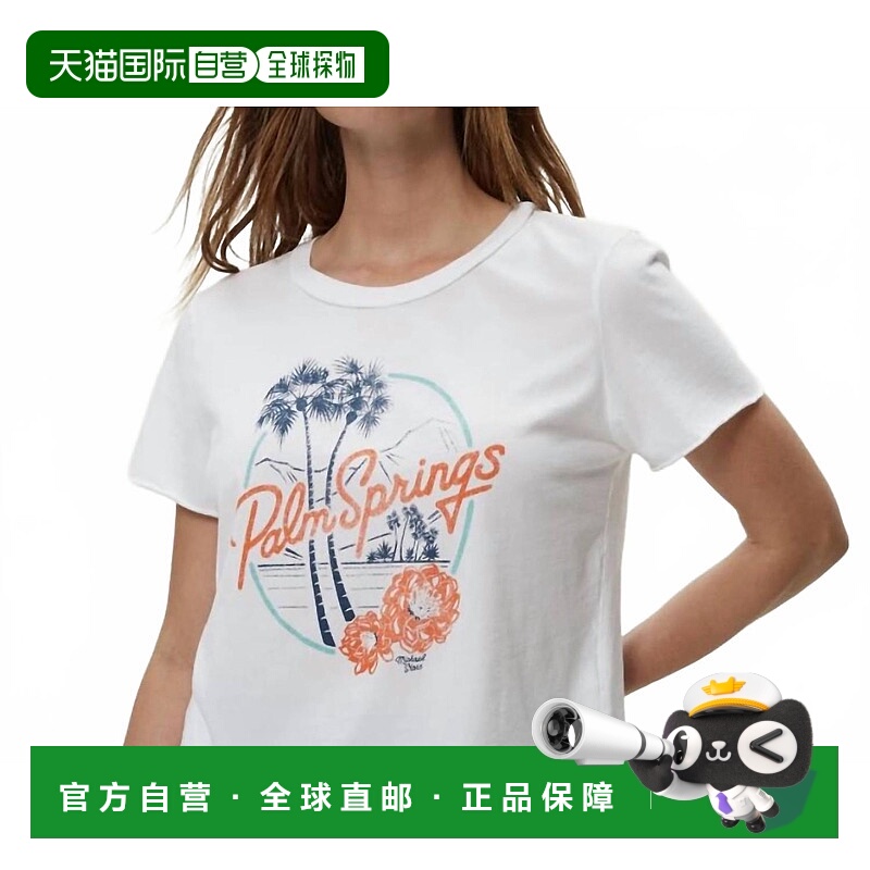 自营michael starsPalm Springs Tee In White 美国奥莱直发