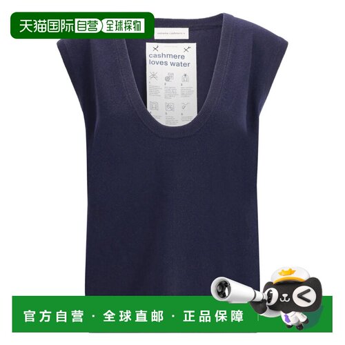 美国直邮EXTREME CASHMERE - Unisex N&deg;423 Lord Top背心