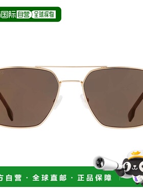 自营Hugo Boss Grey Bronze Navigator Men's Sunglasses BOSS 14