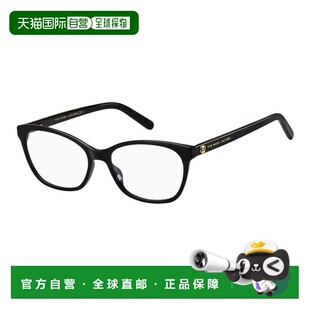 自营Marc Full Black Fra Eye Shiny Cat Eyeglasses Jacobs Rim