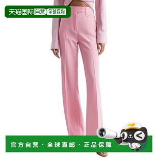 自营Reiss Blair羊毛混纺宽腿长裤-粉红色 美国奥莱直发阔腿裤