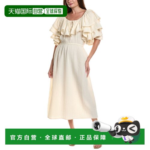 自营RHODE Sally中长款连衣裙-红色 美国奥莱直发