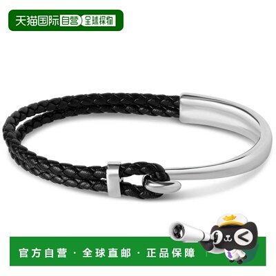 自营Bruno Magli Mens Archetype Leather Bracelet, Silver - si