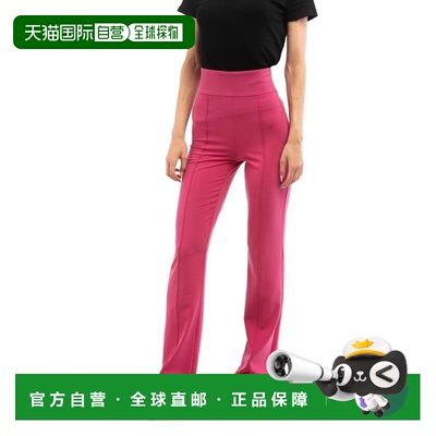 自营Patrizia Pepe Polyester Casual Women's Pants - fuchsia