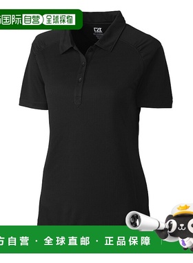 自营 Cutter & Buck Ladies' CB DryTec Northgate Polo Shirt -