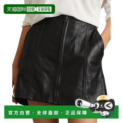 自营Reiss Daria Leather Mini Skirt - black 美国奥莱直发a字裙