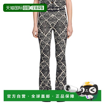 自营Sandro Pyramide Pant - white 美国奥莱直发