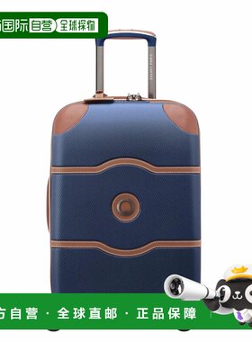 自营Delsey Chatelet Air 2.0 Spinner Carry-on Plus 22