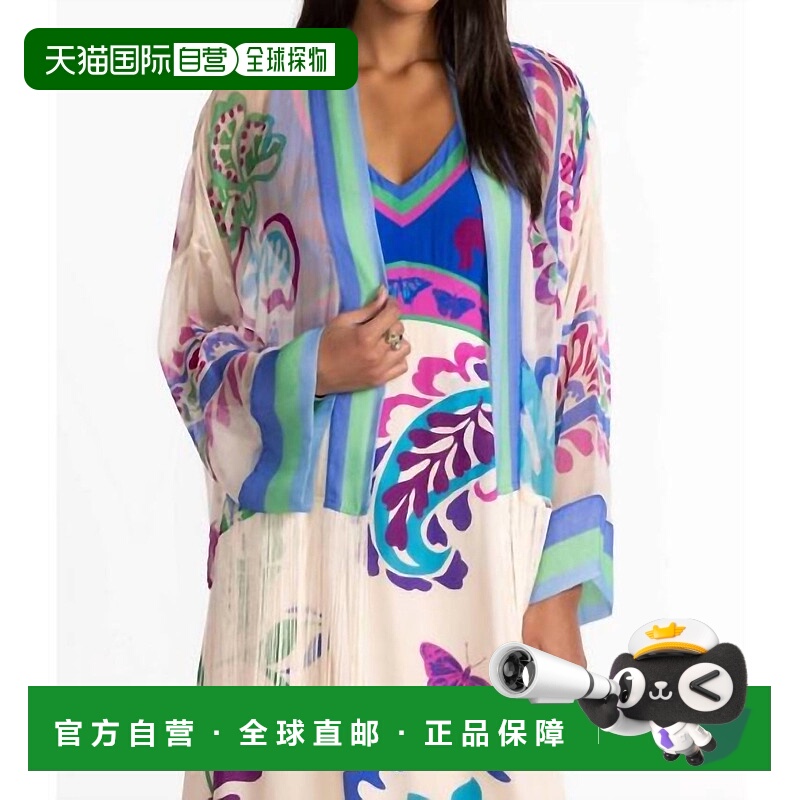 自营johnny was夕阳流苏和服在Jonis梦想-Jonis梦想 美国奥莱直发