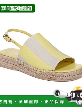 自营 Franco Sarto Rune2吊带背心-黄色 美国奥莱直发凉鞋